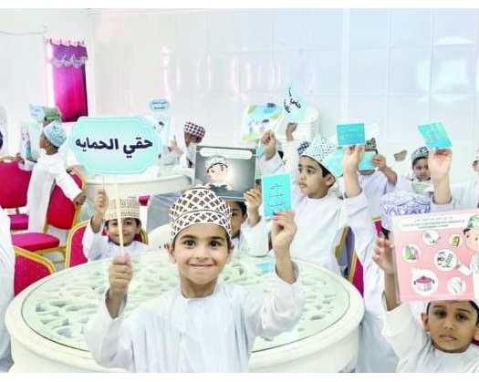 Ministry's Integrated Plan To Monitor Health Of Students