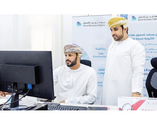 Ministry Takes Steps For Regulating Commercial Agencies