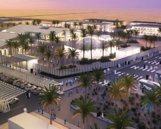 Bidders Invited To Prequalify For PDO’s Manazil Project