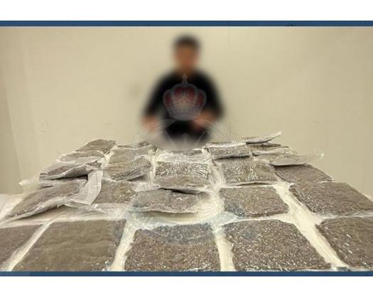 Asian National Arrested For Attempted Drug Smuggling At Muscat Airport
