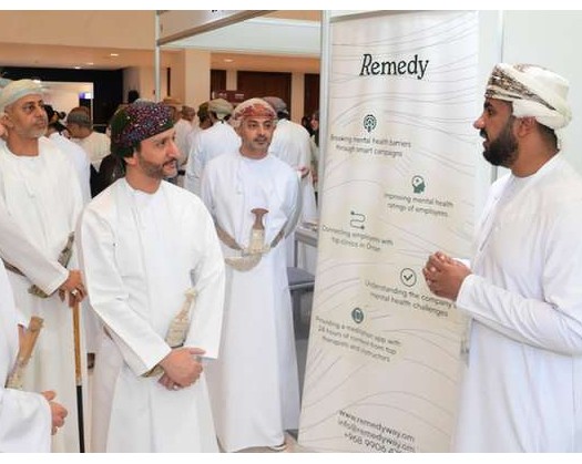 OSHRM Conference On Sustainable Development Kicks Off, Eyes On AI