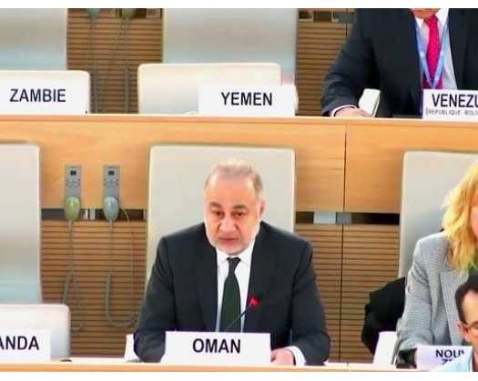 Gaza Crisis: Oman Urges Stronger Action On Palestinian Rights