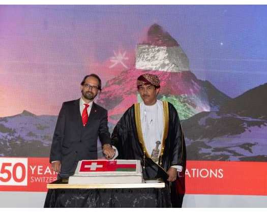 Switzerland Embassy Celebrates 10 Years Of Presence In Oman