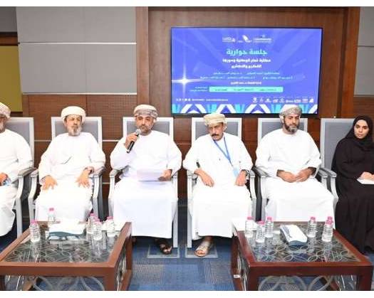 Panel Discussion Held On Cultural And Intellectual Role Of National Library Of Oman