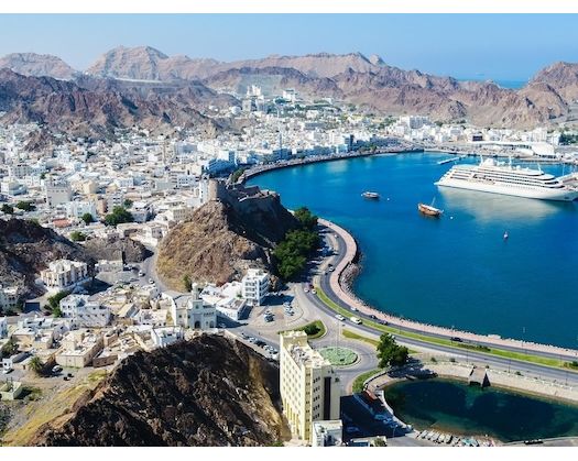 Vernal Equinox: When Is The First Day Of Spring 2025 In Oman?