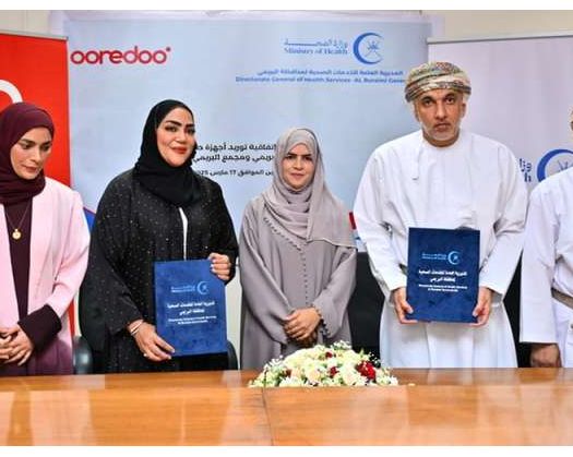 Agreement Signed For Purchase Of Medical Equipment In Al Buraimi