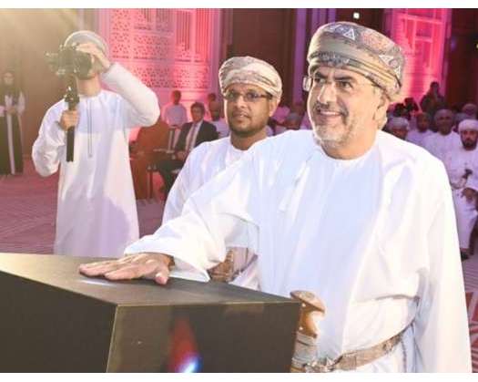 Oman Launches Tasnee Local Content Plan For Industrial Sector