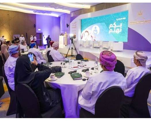 UN Agencies Praise Oman For Launching Maternity Leave Insurance Plan
