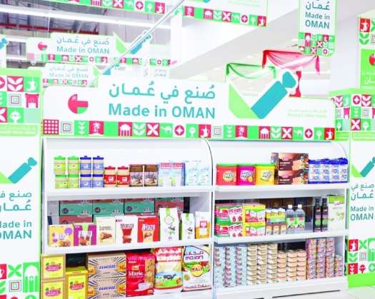 Scheme To Incentivise Patronage Of Local Content