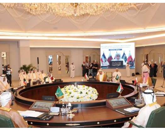 GCC Finance Undersecretaries Meet In Kuwait