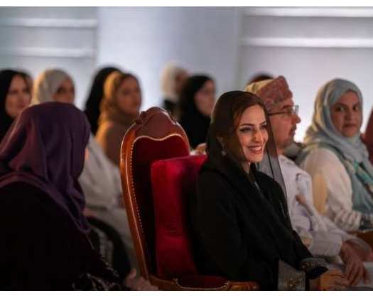 The Honourable Lady Presides Over Graduation Of Tasmu Initiative Batch