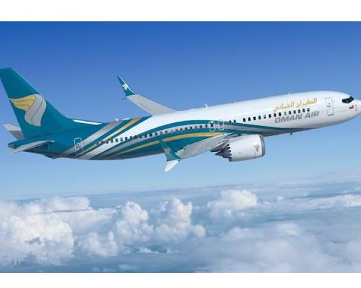 Oman Air Issues Statement On Cancellation Of Muscat-Karachi Flights