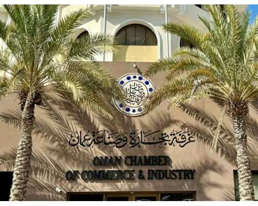 Ramadan Evenings To Discuss Business Challenges And Solutions