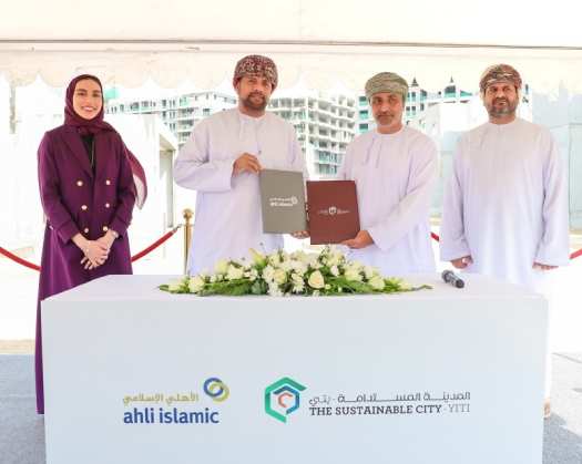 The Sustainable City – Yiti, Ahli Islamic Sign Strategic Partnership