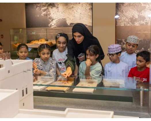 National Museum's Summer Programme To Boost Creativity And Cultural Identity