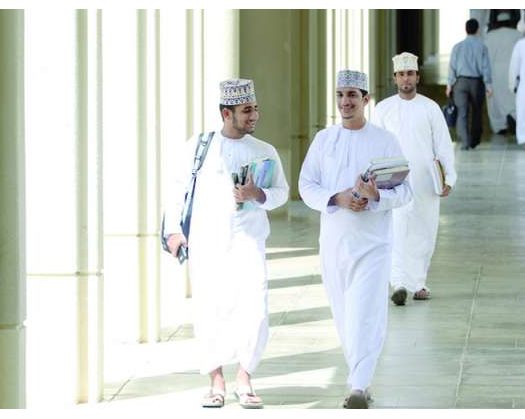 32,625 Seats On Offer For Academic Session 2024-2025