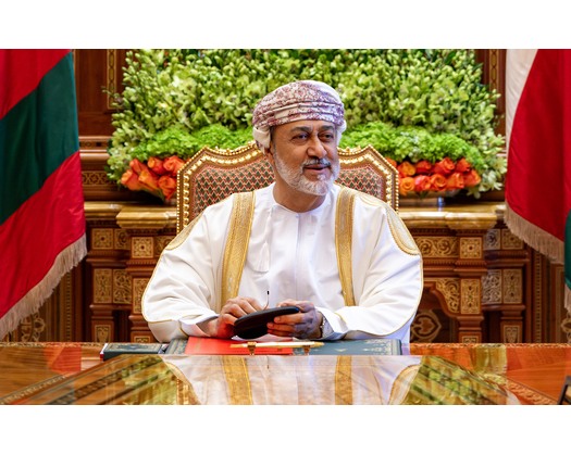 Commerce Ministry, OCCI Praise Royal Directives For Establishment Of Investment And Commerce Court