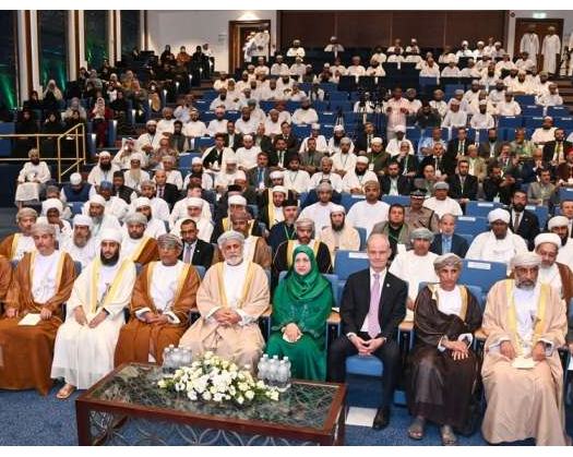 International Conference Titled 'Humanitarian Law In View Of Islamic Jurisprudence' Held In Muscat