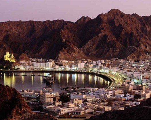 Busy Months Ahead In Oman: Key Events From August To October
