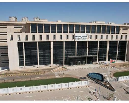 Duqm Moves Toward A Circular Economy