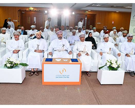 Oman Celebrates International Workers Day