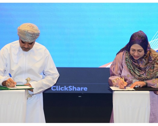 Forum To Boost Academic And Industrial Sectors’ Integration