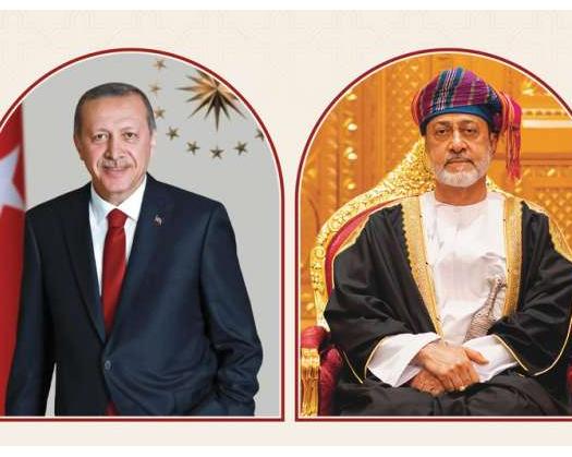 HM The Sultan Receives Phone Call From Turkish President