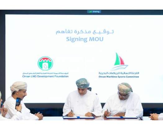 MoU Inked To Develop Marine Sports, Promote Oman’s Maritime Heritage