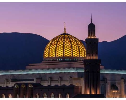 Isra'a Wal Miraj Holiday Announced In Oman