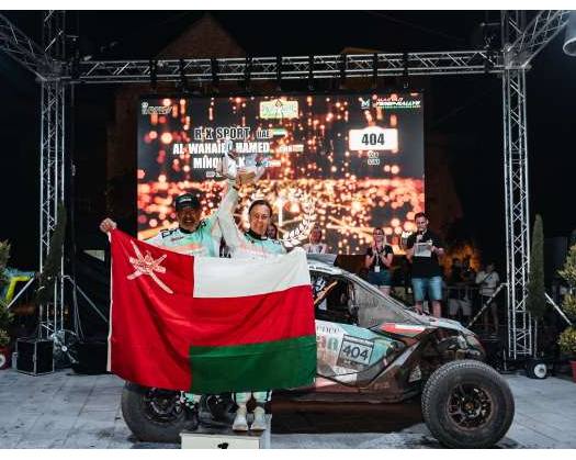 Omani Hamed Al Wahaibi Claims An Astonishing Win At The 2025 Hungarian Baja