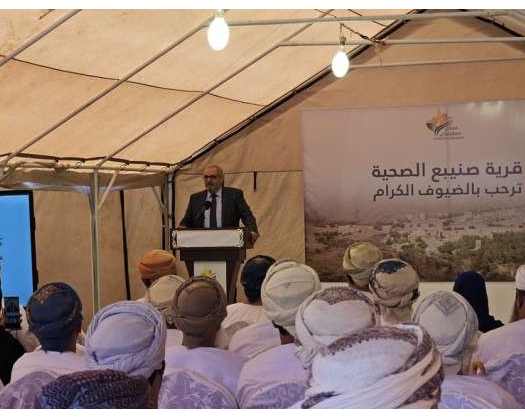 WHO Delegation Visits Snaibi’ Health Village In Al-awabi, South Al Batinah