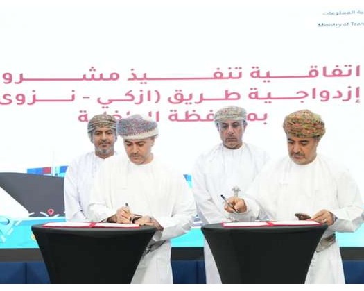 Three Agreements Signed In Fields Of Roads, Ports, And Maritime Services