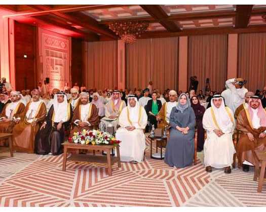 Gulf Statistics Day Is Celebrated In Muscat